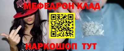 а пвп мука Бузулук