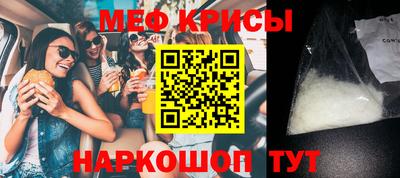 а пвп мука Бузулук