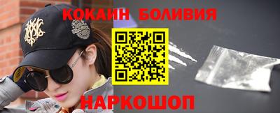 мяу мяу мука Бугуруслан