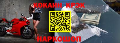 а пвп мука Бузулук