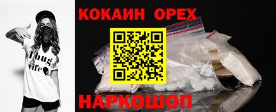 а пвп мука Бузулук