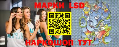 мяу мяу мука Бугуруслан