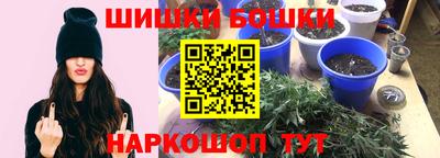 а пвп мука Бузулук