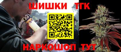 мяу мяу мука Бугуруслан