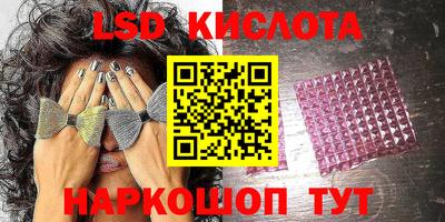 а пвп мука Бузулук
