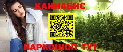 мяу мяу мука Бугуруслан