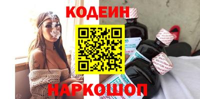 мяу мяу мука Бугуруслан