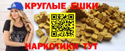 а пвп мука Бузулук