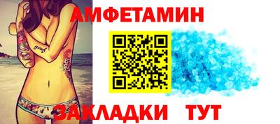 мяу мяу мука Бугуруслан