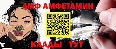 а пвп мука Бузулук
