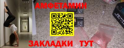 а пвп мука Бузулук