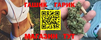 мяу мяу мука Бугуруслан