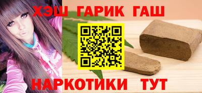 мяу мяу мука Бугуруслан