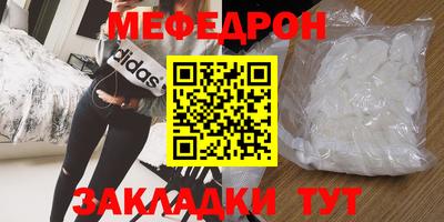 а пвп мука Бузулук